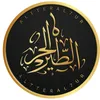 الطير الحر - ALTTER AL7UR