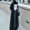 خديجة
