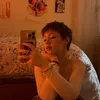 whois.polina