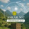 asrar.507