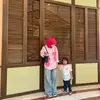 lollylupa