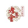 旗邑白龍庵 — 孝尊會 ⛩️