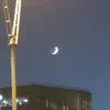 trombinoscope