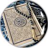 ikhwan1232