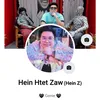 ( H E I N - Z ) 🍀