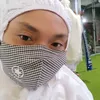 tusyrizqa