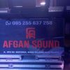 AFGAN SOUND