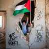 gazahumanity