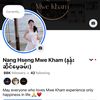 Nang Hseng Mwe Kham