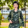 แอ๋ม แอ๋ม (ช่องหลัก 3M)