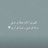 haila_fahad1438