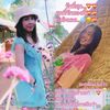 nawinee_1976