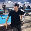 arnifbumantara_