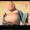 kenxinh.babie
