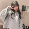 ありえる