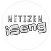 Netizeniseng