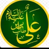 raheelabas