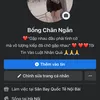 1bongchanngan