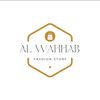 Al Wahhab collection