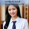 pe.thipshop