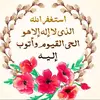 zahra.fsn