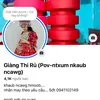 ntsumyaj_98