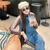 ELLA TRENDY