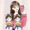 hiynarmy