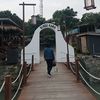 .mbakputri