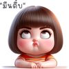 pairin_01
