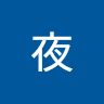 angushuang07
