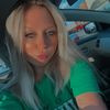 willowmarie121