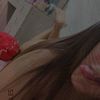 adrianagonzales21m