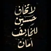 hado5q