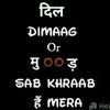 samir.302