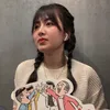Nào gầy đổi tên