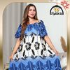 مصنع الاسراء للملابس