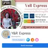 FBpage : Y&R Express
