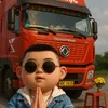 Hải Container