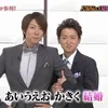 kichi2139
