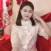 Thu Hằng