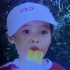 William Sia