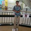 bintangwardii