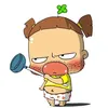 chuchimnho1