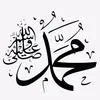chewansh