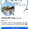 long_conn09