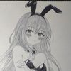danon_onon