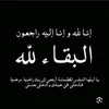 user877771836109147