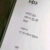 go5658