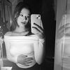BUSE